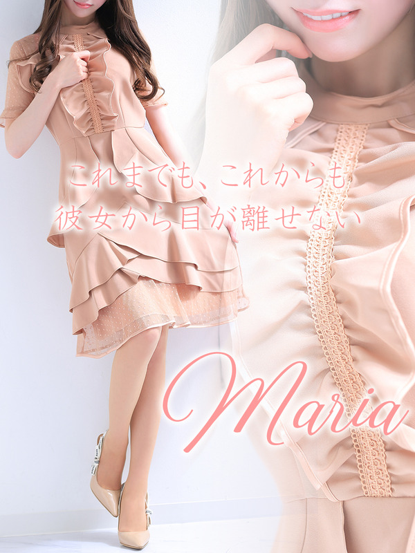 茉莉愛【マリア】