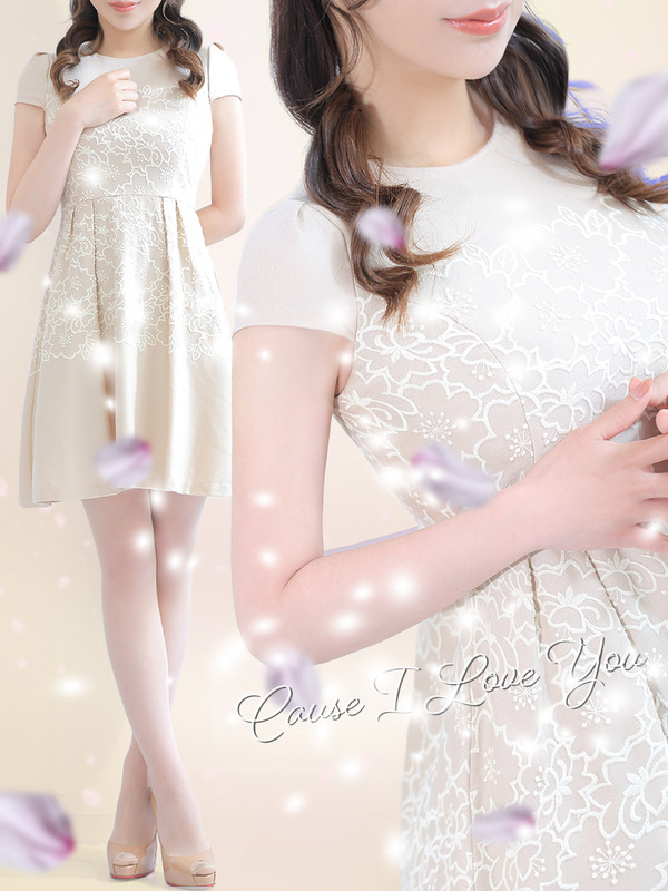 春風【ハルカゼ】