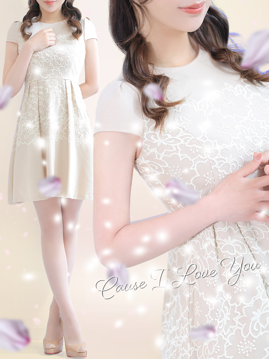 春風【ハルカゼ】